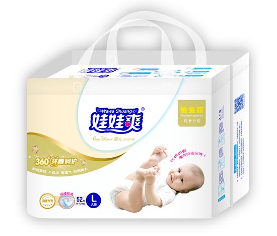 ����ˬ360��h(hu��n)�����o(h��)�냺����ѝL