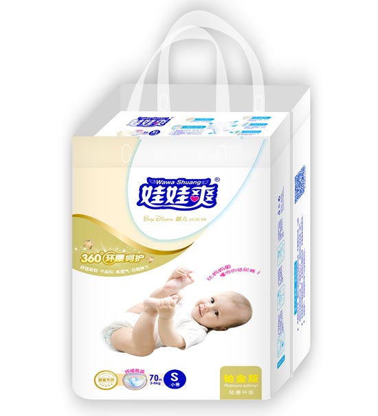 ����ˬ360��h(hu��n)�����o(h��)�냺����ѝS