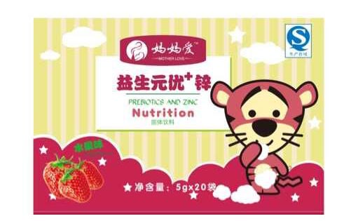 ����������Ԫ��(y��u)+�\