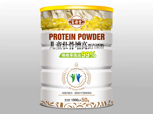 ��Դ�Ã�ͯ�ѹ����ߵ����|(zh��)��