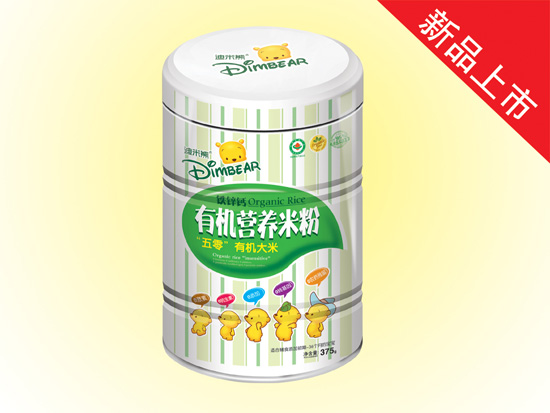 �������F�\�}�ЙC(j��)�I�B(y��ng)�׷�Ͱ�b