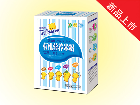 迪米熊嬰幼兒有機(jī)營(yíng)養(yǎng)米粉盒裝