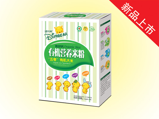 �������F�\�}�ЙC(j��)�I�B(y��ng)�׷ۺ��b