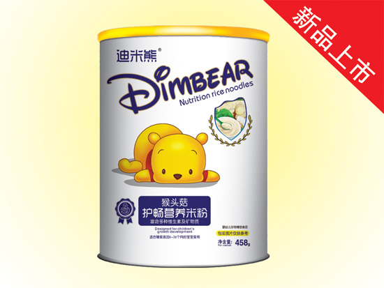 �������o(h��)�������^��Ͱ�b��