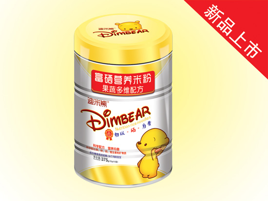 �����ܸ��������߶�S��