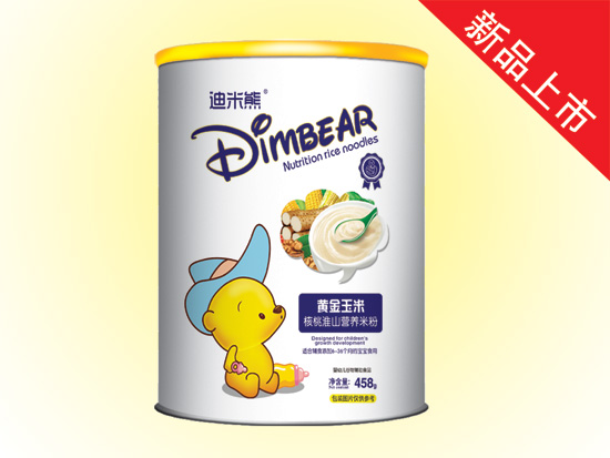 黃金玉米(核桃淮山桶裝)