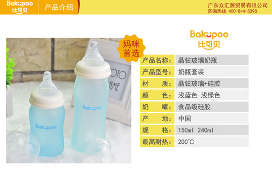 �ȿ�ؐ���@�����냺��ƿ