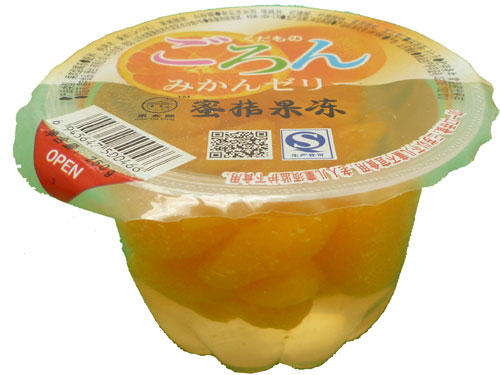 ��̫��250�˽��ӹ���