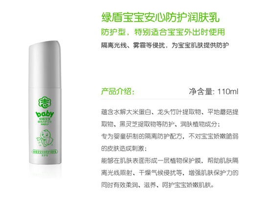 �G�܌������ķ��o���w��