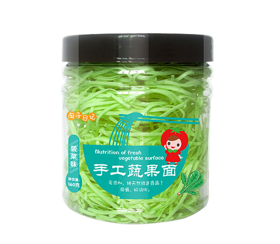 ������ӛ�ֹ��߹��沤��ζ