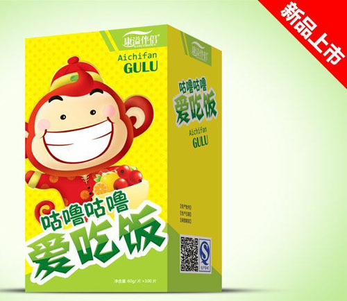 康溢伴侶咕嚕咕嚕愛吃飯