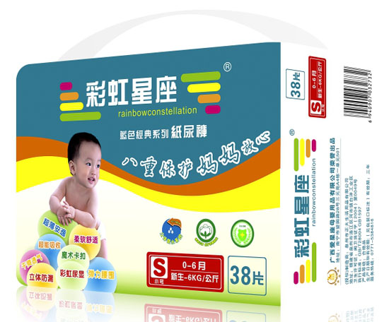 �ʺ������{ɫ���伈��ѝS�a38Ƭ