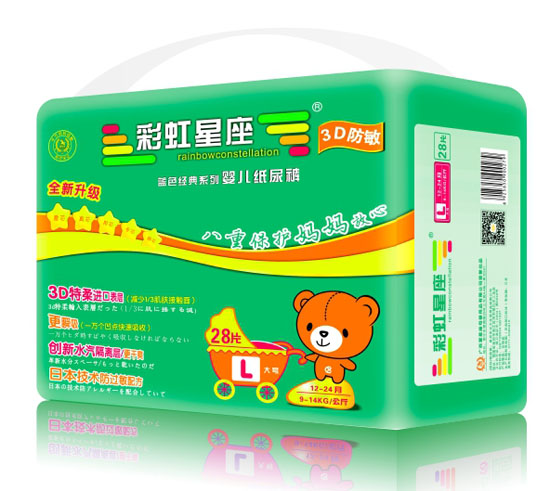 �ʺ�����3D����냺����ѝL�a28Ƭ