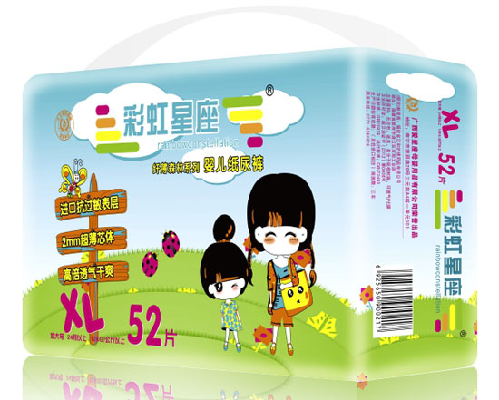 �ʺ������w��ɭ��ϵ�Ћ냺����ѝXL�a52Ƭ