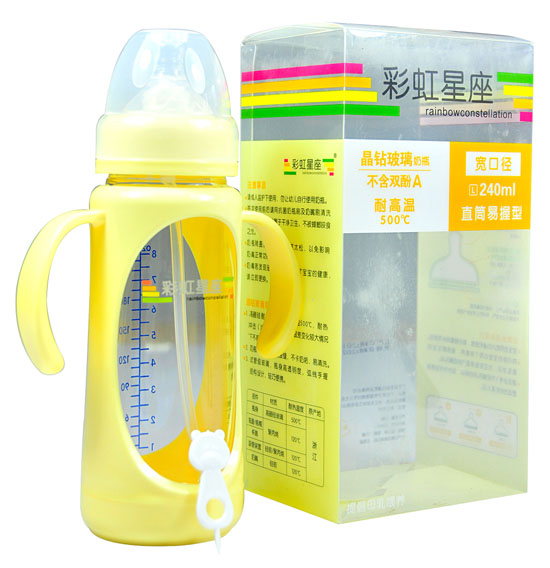 彩虹星座240ml握把寬口吸管奶瓶