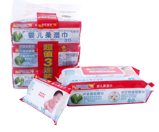 �ʺ������냺����