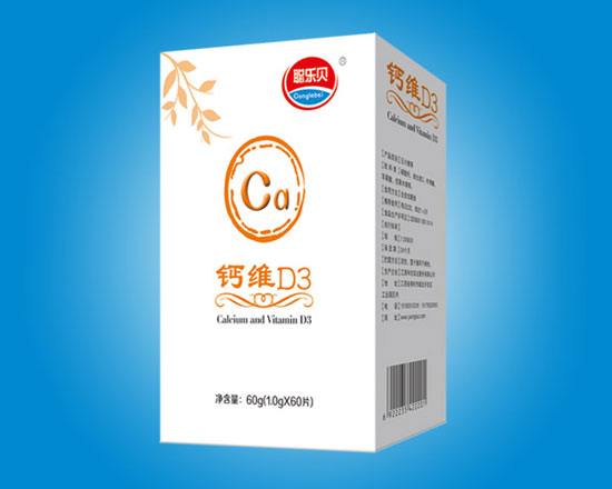 ��ؐ�}�SD3