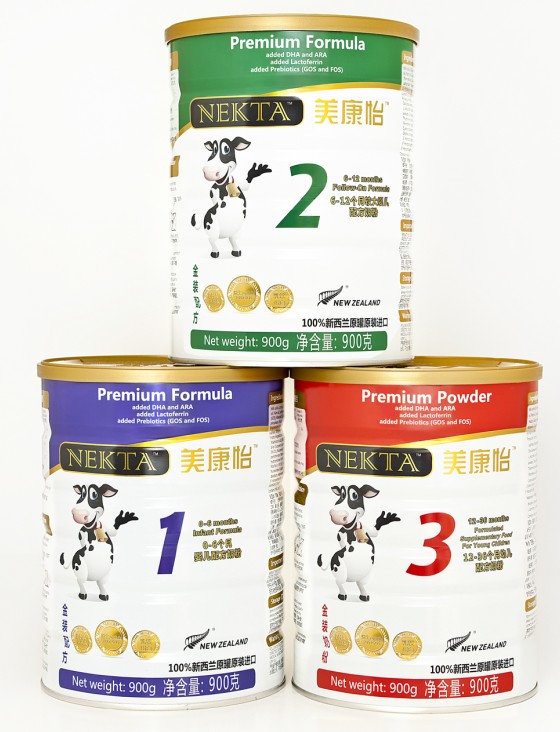 美康怡較大嬰兒配方奶粉2段