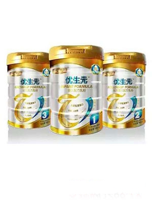 優(yōu)生元嬰幼兒奶粉