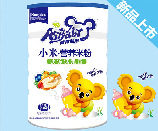 ����ӱ��F�\�}����С�נI�B(y��ng)�׷�