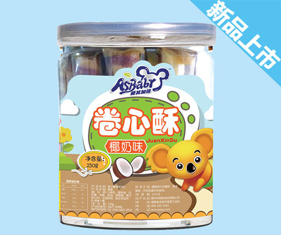 ����ӱ�������-Ҭ��ζ