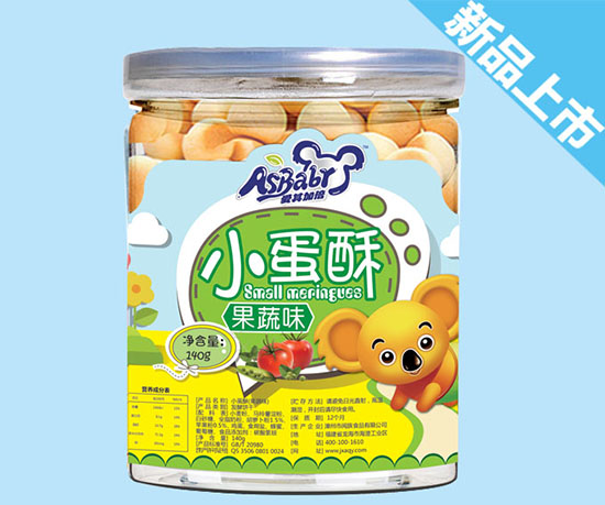 ����ӱ�С����-����ζ