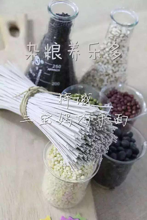 �������s�Z�B(y��ng)������