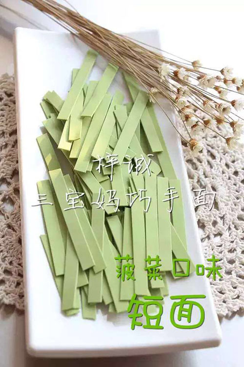 ���������˶���