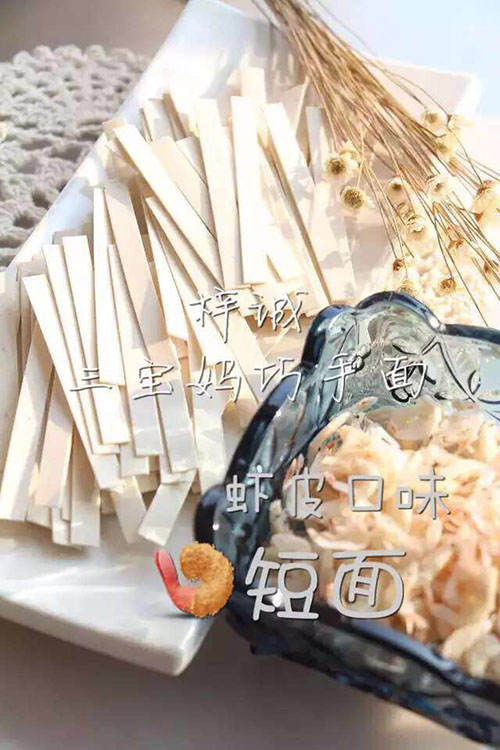 �������rƤ����