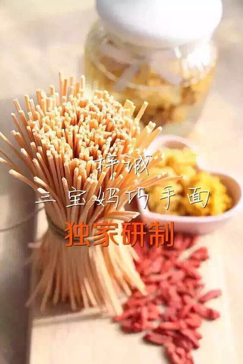 �������������ЋD��