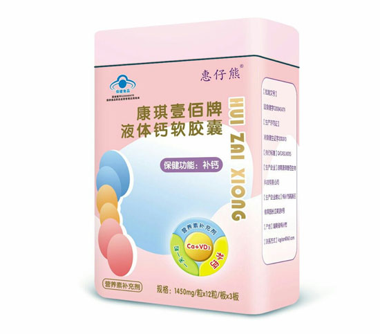 �������{(l��n)ñҺ�w�}36�����F�У�