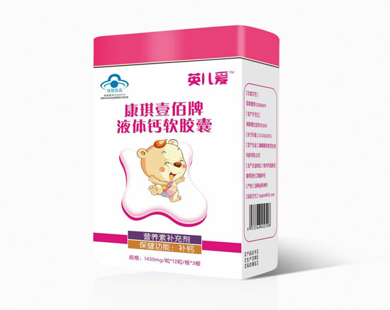 Ӣ����(��i)�{(l��n)ñҺ�w�}36�����F�У�