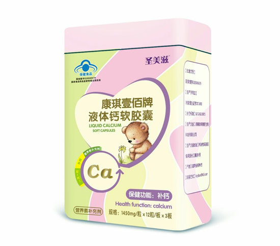 ʥ�����{(l��n)ñҺ�w�}36�����F�У�