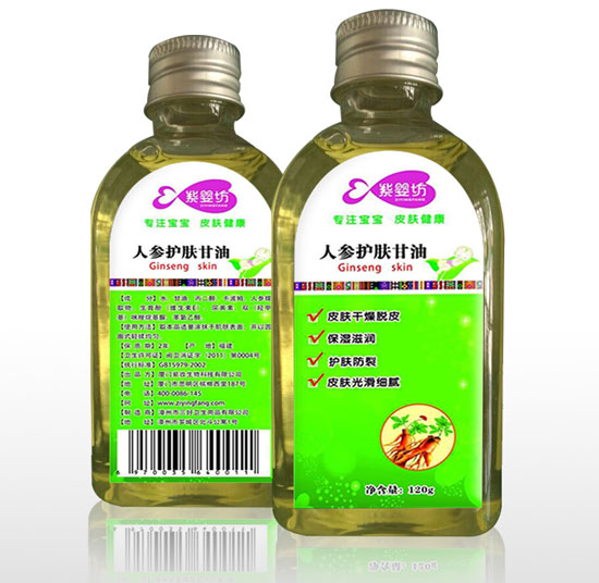 �ϋ뷻�˅��o(h��)�w����