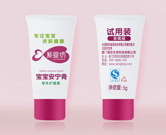 �ϋ뷻ԇ���b