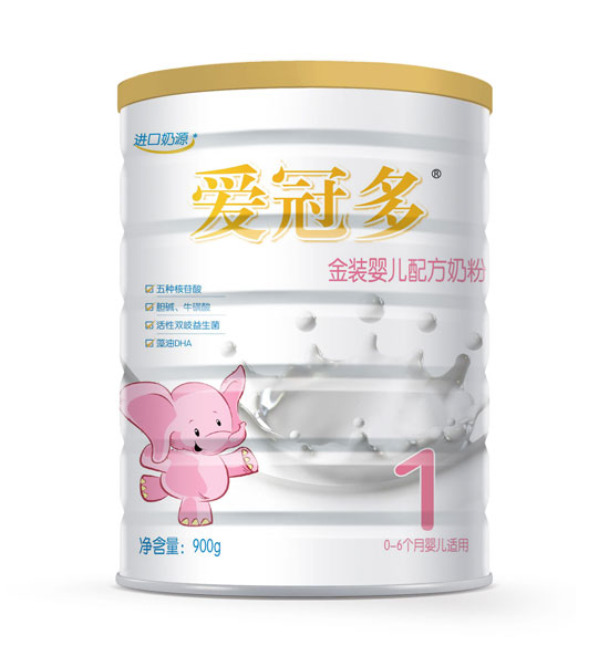 �۹ڶ���b�냺�䷽�̷�1��900g