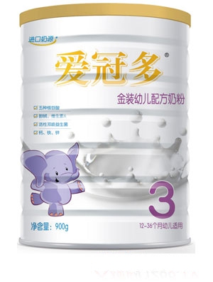 �۹ڶ���b�׃��䷽�̷�3��900g