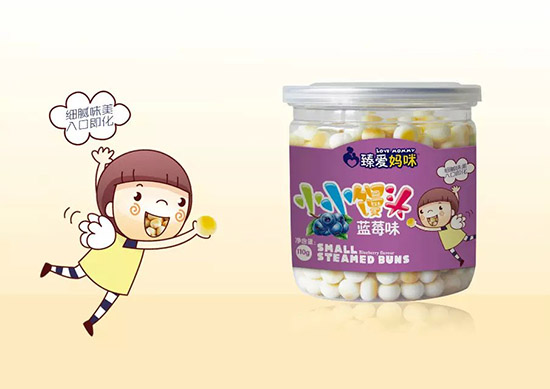 臻愛媽咪小小饅頭藍(lán)莓味