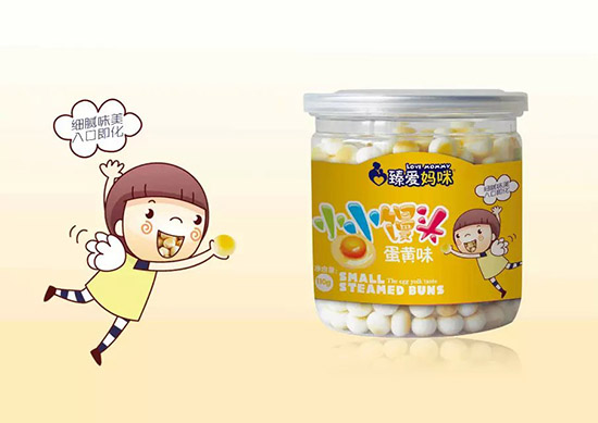 臻愛媽咪小小饅頭蛋黃味