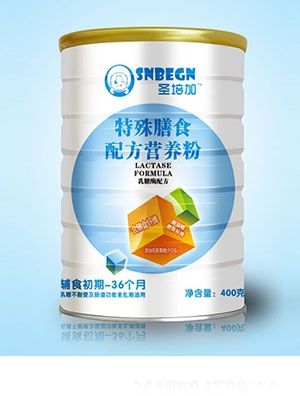 ʥ���������ʳ�䷽�I�B(y��ng)��