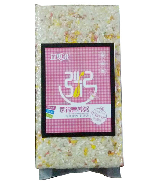 �˻��x�Ҹ��I�B(y��ng)��1