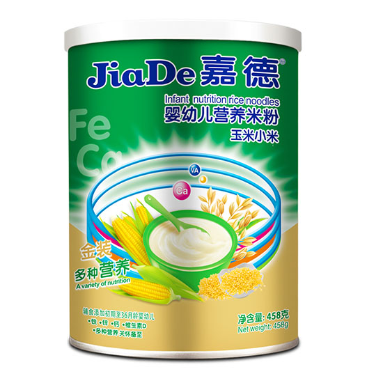 �ε�����С���׃��I(y��ng)�B(y��ng)�׷�458G