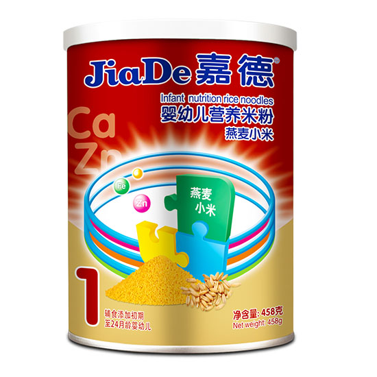 �ε�����С�׋��׃��I�B(y��ng)�׷�458G