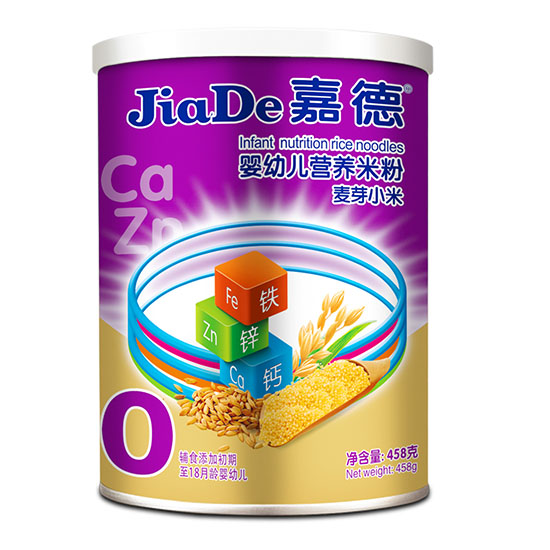 �ε���ѿС�����׃��I(y��ng)�B(y��ng)�׷�458G