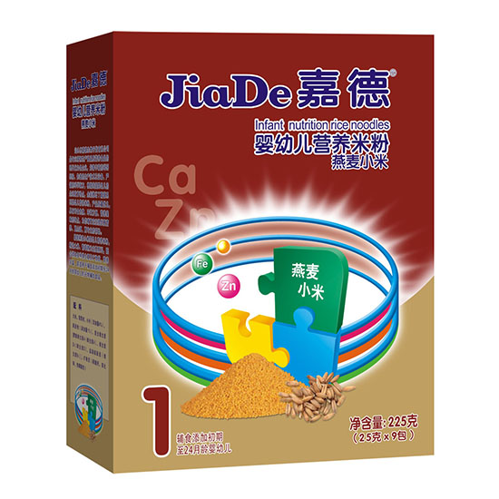 �ε�����С�׋��׃��I�B(y��ng)�׷�