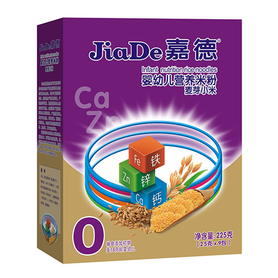 �ε���ѿС�����׃��I�B(y��ng)�׷�