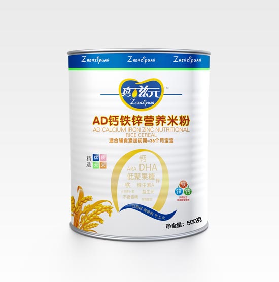 ����ԪAD�}�F�\�I�B(y��ng)�׷�