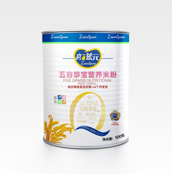 ����Ԫ����䌚�I�B(y��ng)�׷�