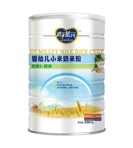 ����Ԫ���}���߲�С�����׷�