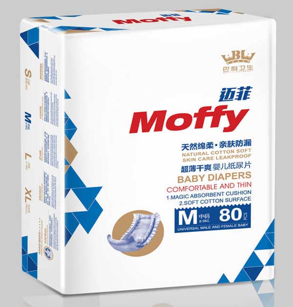 邁菲超薄干爽嬰兒紙尿片M碼